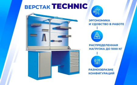 Верстак слесарный TNC 141.13.2