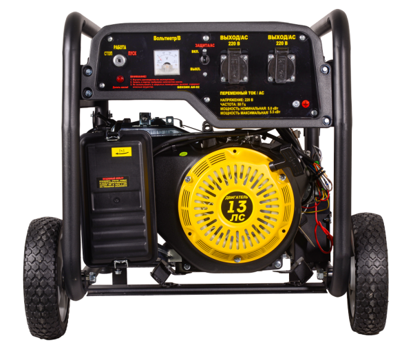 Портативный бензогенератор Huter DY6500LX с колесами