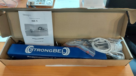 Беспламенный индукционный нагреватель STRONGBEL HIF-1